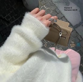 Кардиган