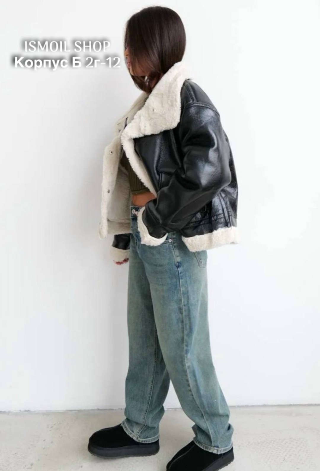 дубленка авиатор женская,дубленка авиатор женская зима,дубленка женская,укороченная дубленка,стильная дубленка