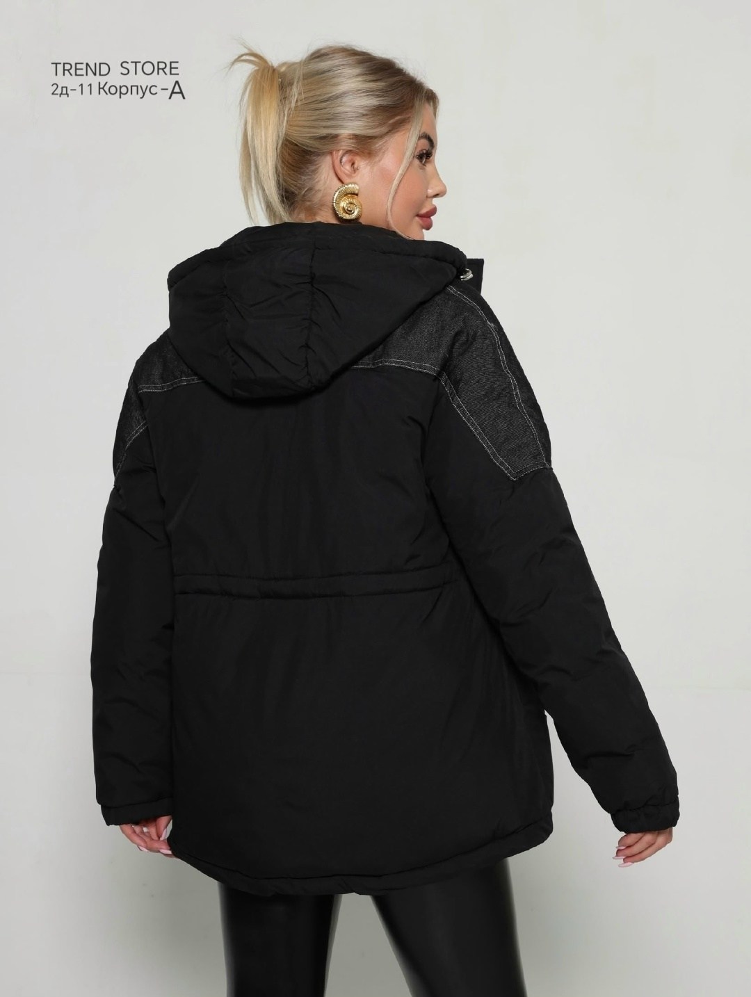 куртка женская оверсайз демисезонная,куртка демисезонная с капюшоном оверсайз,куртка оверсайз,куртка стильная,куртка женская