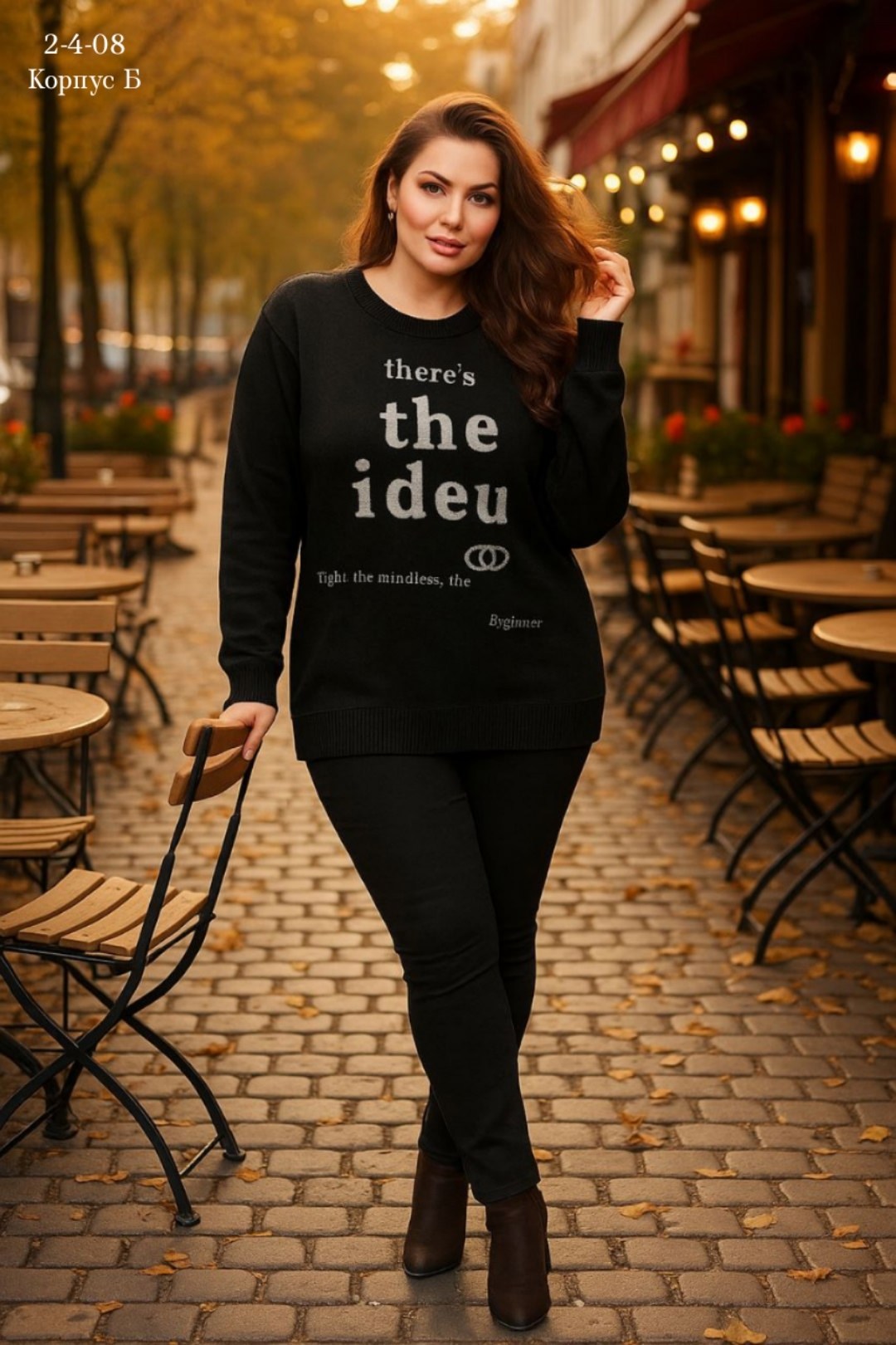 джемпер жен,джемпер,серый джемпер,кофта джемпер,свитера больших размеров