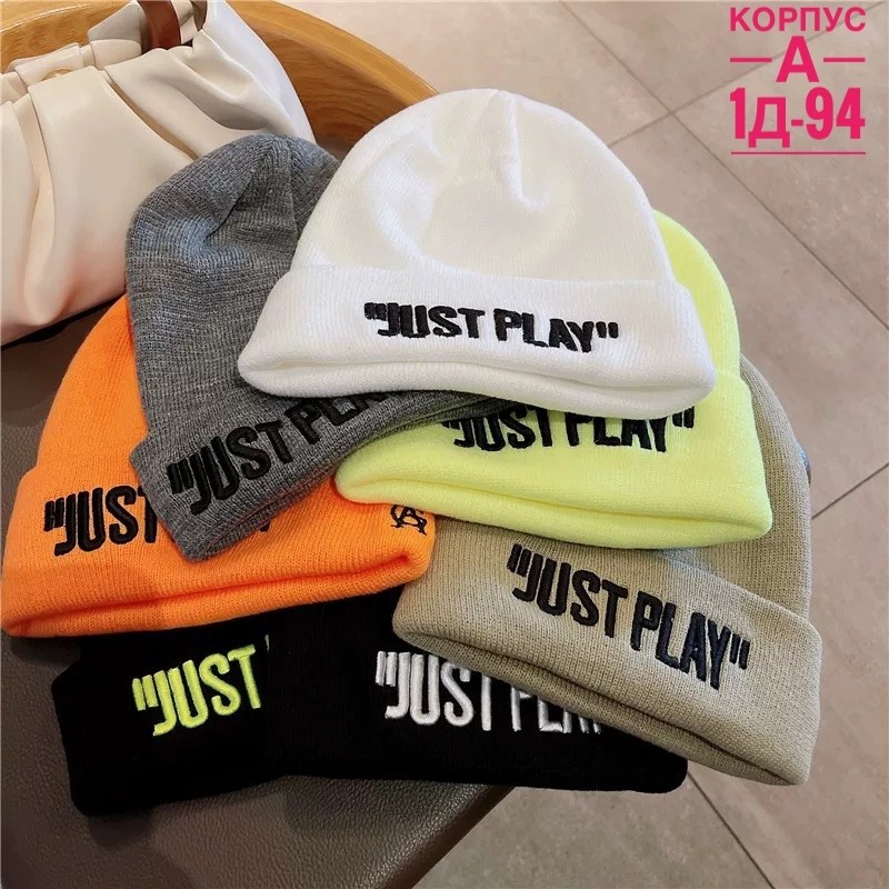 шапка бини,модная шапка,шапка унисекс,вязаная шапка,шапка повседневная