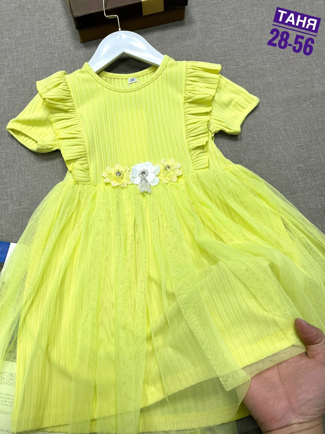 платье для девочек,платье детские,платье 👗,нарядное платье,детская платье