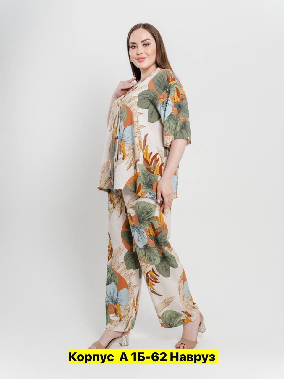 костюмы брючные,женский костюм свободного кроя,летние женские костюмы,летние костюмы,летние брючные костюмы