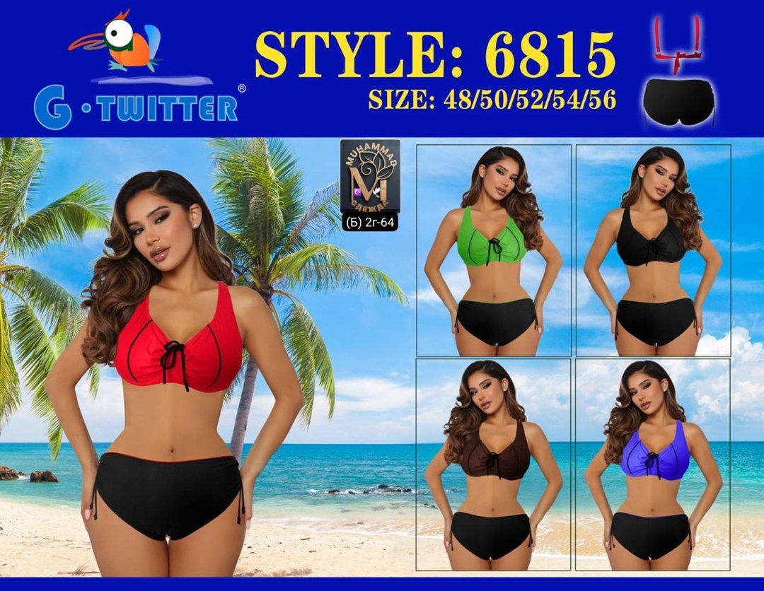 купальники раздельные женские,купальник раздельный большие размеры,купальники раздельные,купальник раздельный больших размеров emansy,женские купальники