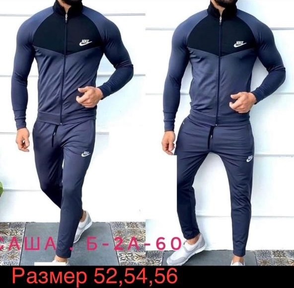 спортивные костюмы мужские,спортивные костюм тонкие,спортивные костюм,спортивный костюм для мужчин,спортивный костюм мужской спортивный костюм