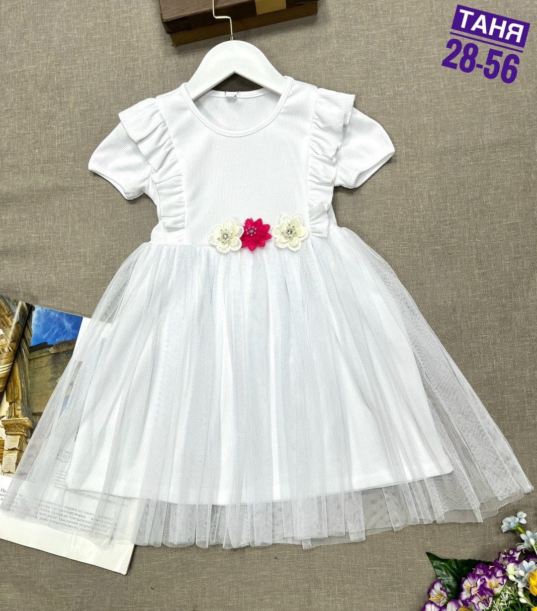 платье для девочек,платье детские,платье 👗,нарядное платье,детская платье