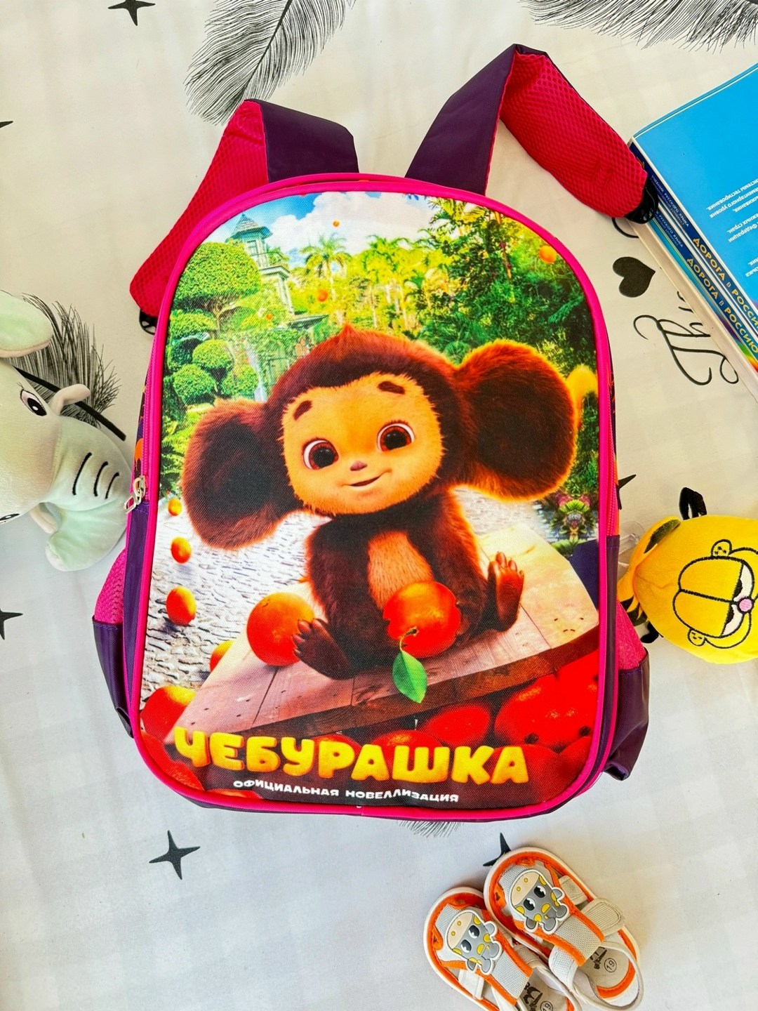 рюкзаки школьные,рюкзак портфель школьный детский,рюкзак школьный рюкзак,рюкзак,рюкзак детский