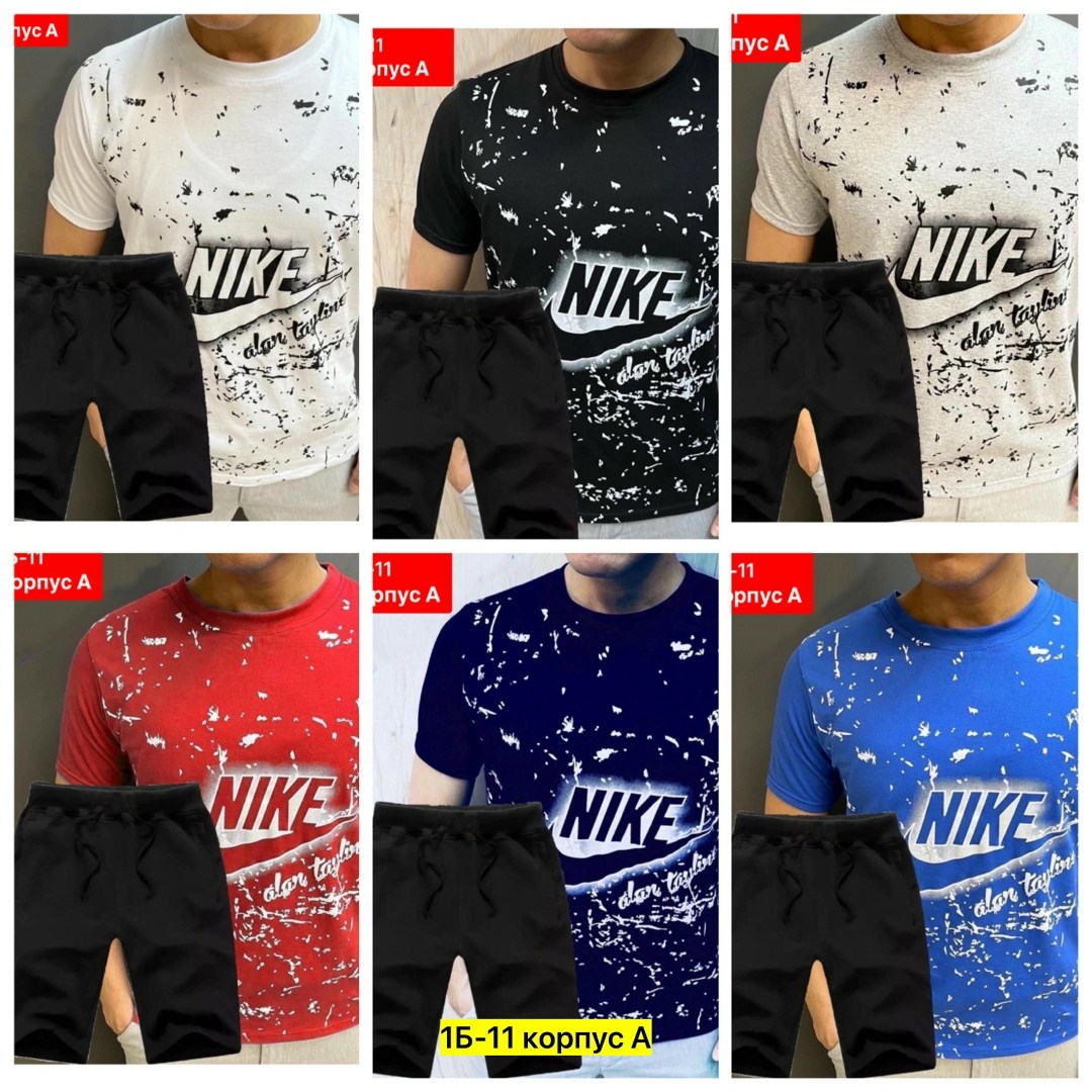 футболка мужская белая,футболка мужская,спортивные костюм,спорт костюм,костюмы спортивные мужские