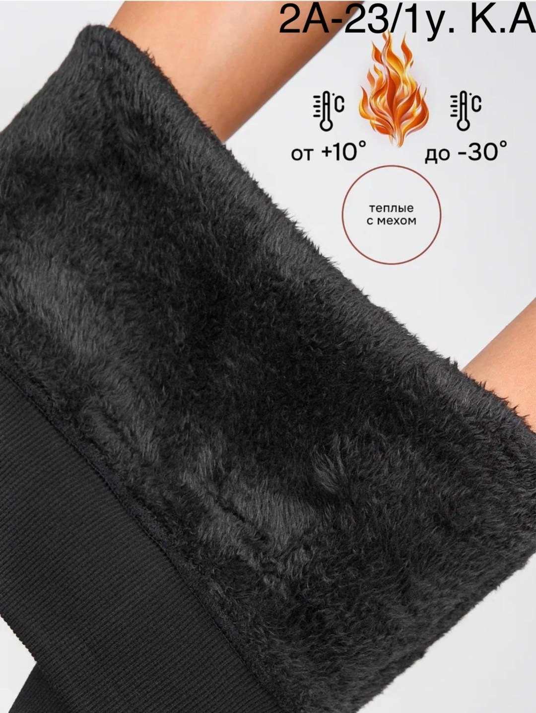 стильные пуховики,зимние куртки,куртка женская,пуховики оверсайз,куртки зимние женские