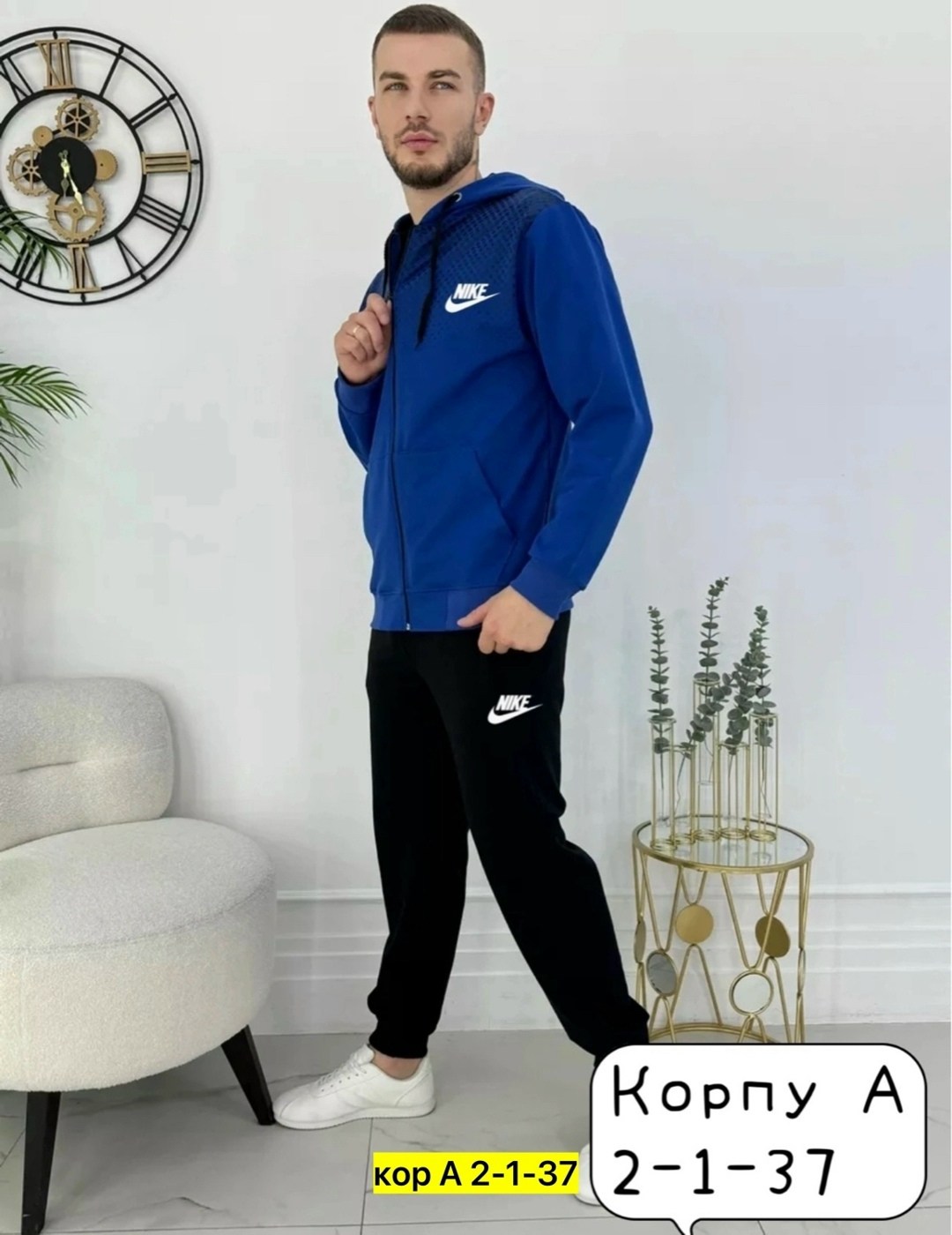 костюмы спортивные мужские,спортивные костюм,спортивный костюм мужской nike,спортивный костюм мужской спортивный костюм,костюм спортивный мужской россия на флисе