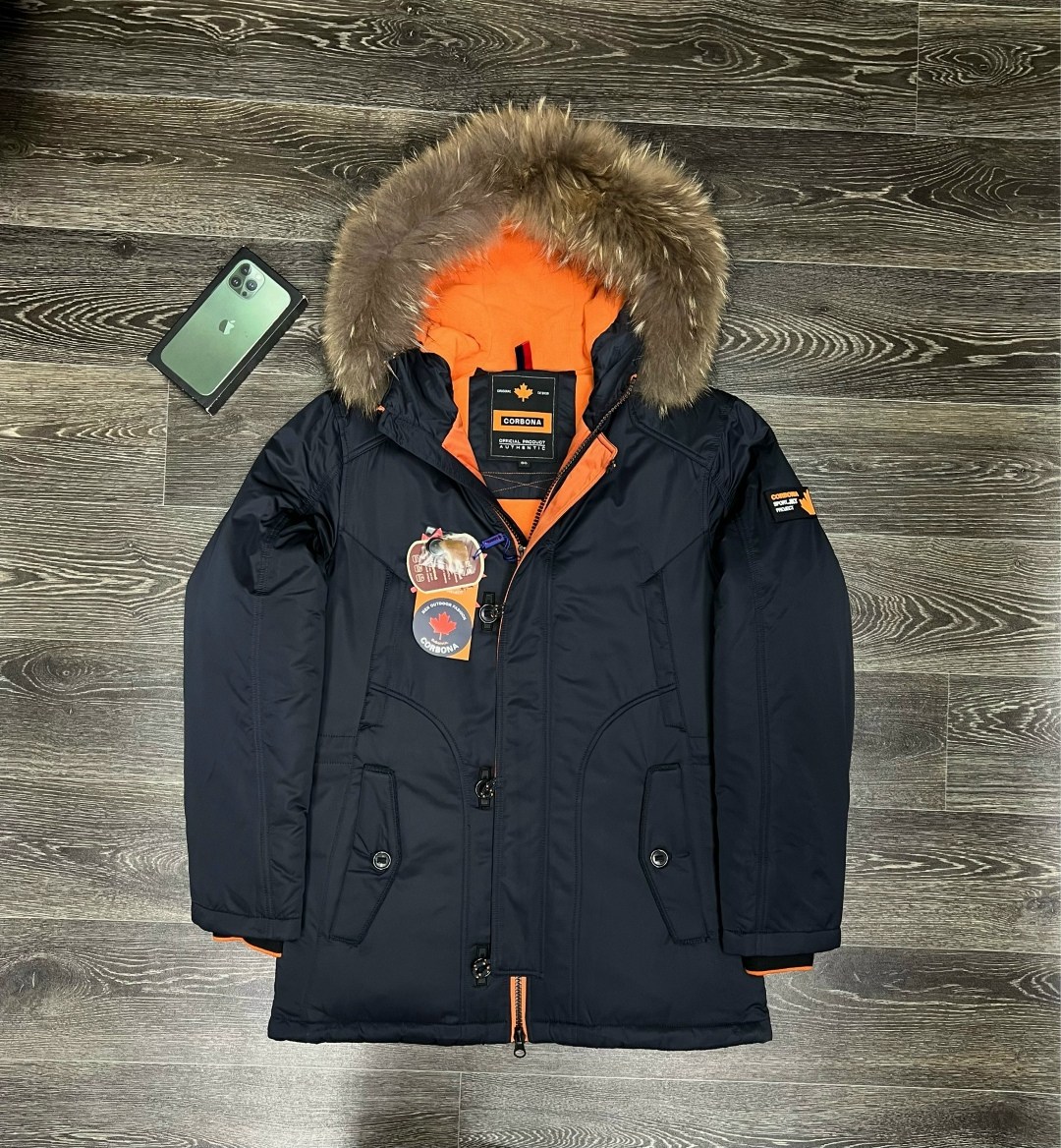 куртка зимняя мужская,зимняя куртка аляска,куртка мужская зимняя аляска,зимние куртки,куртка аляска мужская