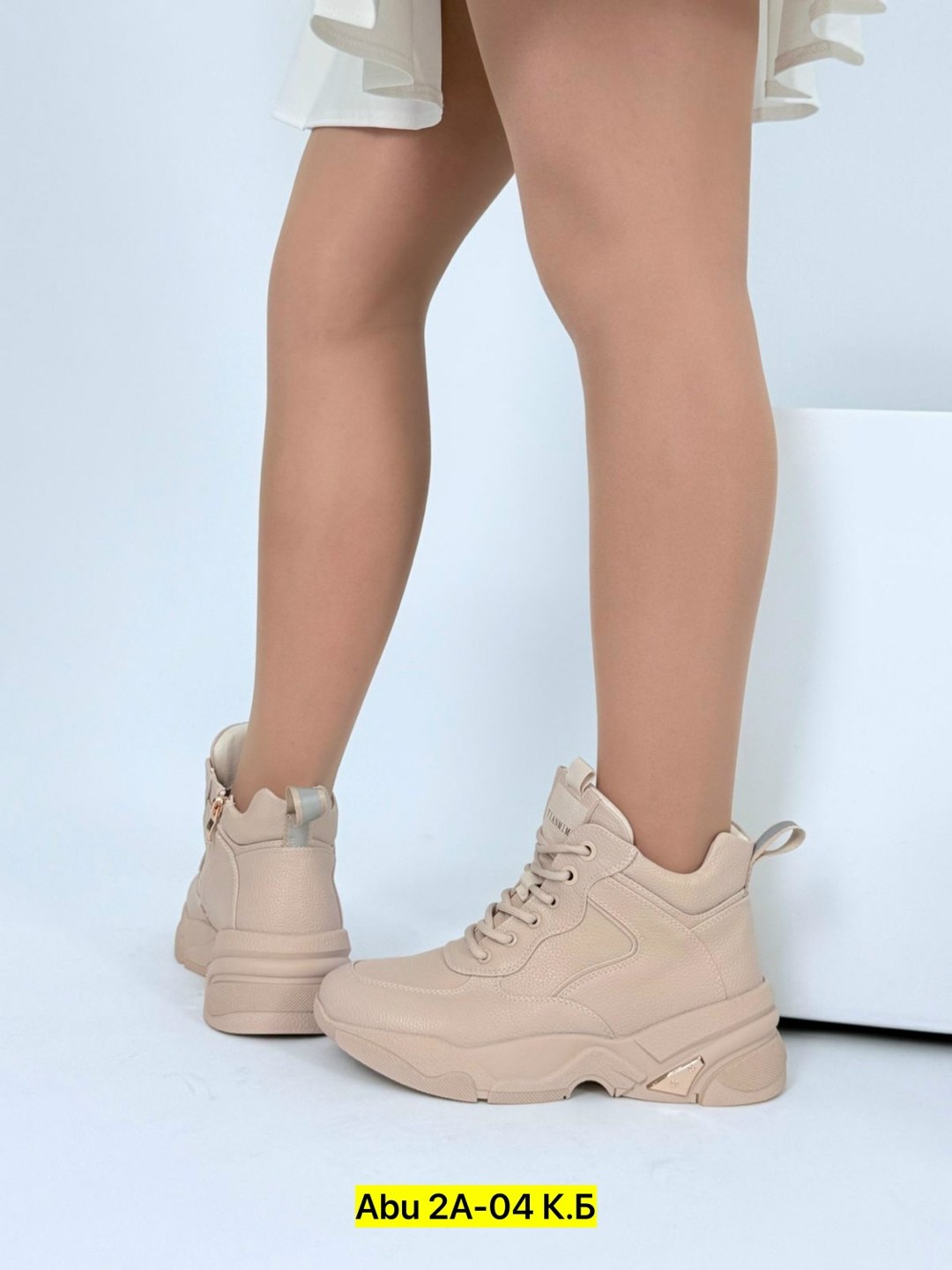,кроссовки женские,зимние женские кроссовки,кроссовки бежевые, женская