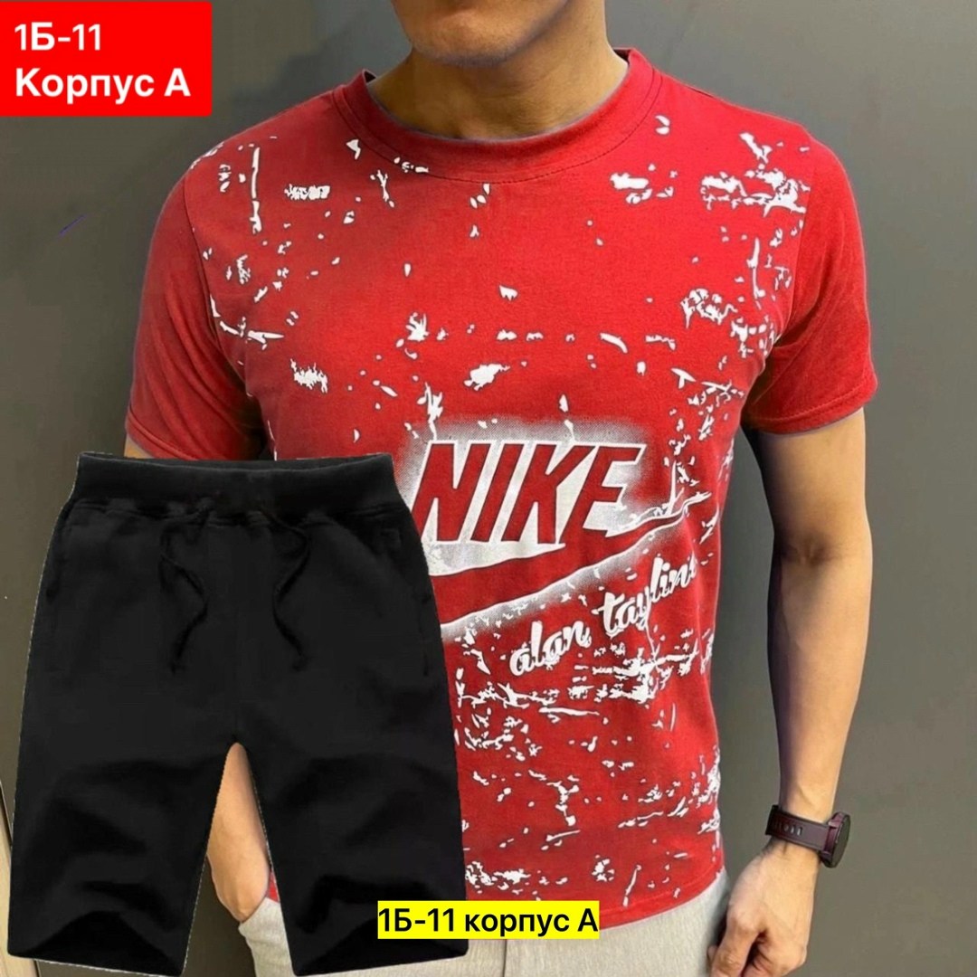 футболка мужская белая,футболка мужская,спортивные костюм,спорт костюм,костюмы спортивные мужские