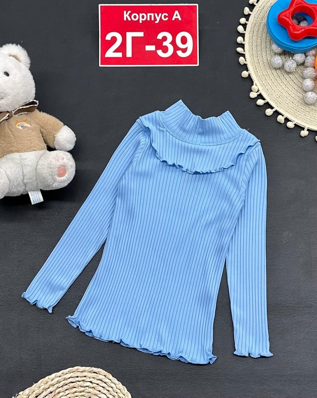 кофта для девочек,кофта для девушек,детская кофта,базовая кофта,свитер кофта