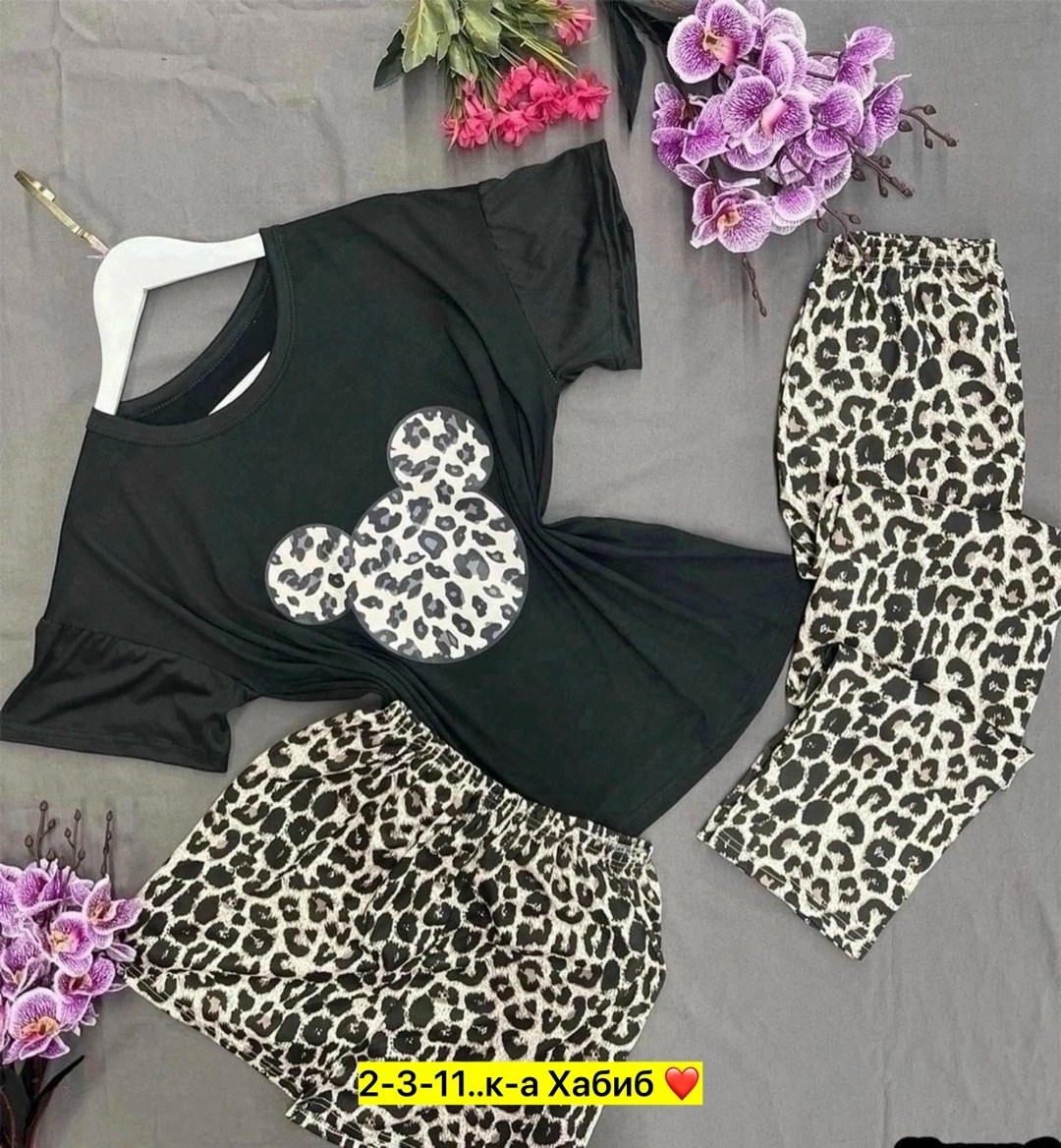 домашняя одежда пижама,пижама женская тройка,пижама домашний костюм,пижама комплект женская,пижама женская