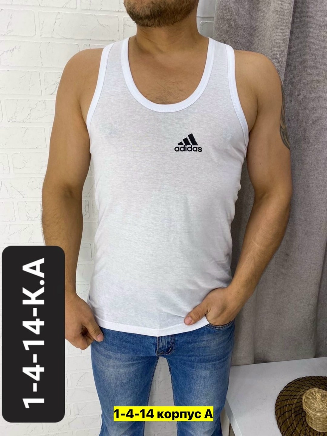 майка белая мужская,майка мужская,майки майки,майка,майка для мужчин
