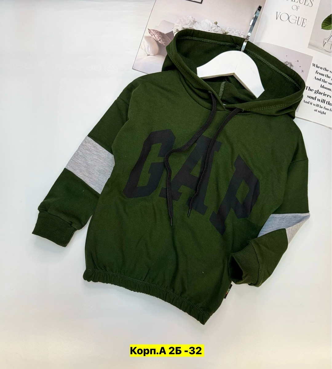 толстовки для мальчиков,толстовки детский,кофта толстовка,толстовки,кофта для мальчика