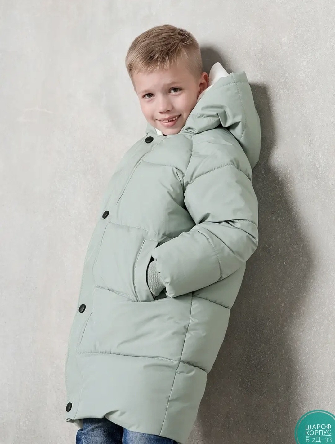 пальто для девочки утепленное,пальто для девочек,куртка удлиненная,зимняя куртка для девочек,детский пуховик