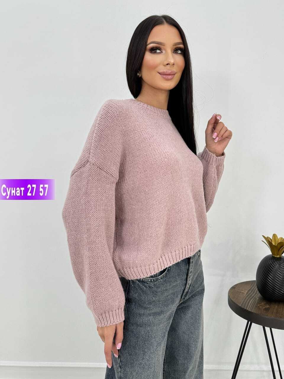 вязаные свитера женские,кофта женская,свитера женские,свитер,кофта свитер женский