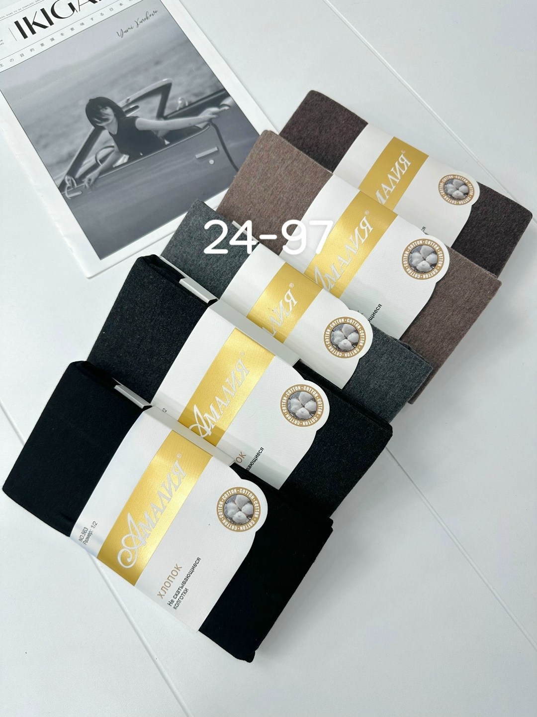 теплые колготки,теплые кашемировые колготки,колготки женские теплые,кашемировые колготки,колготки кашемировые женские