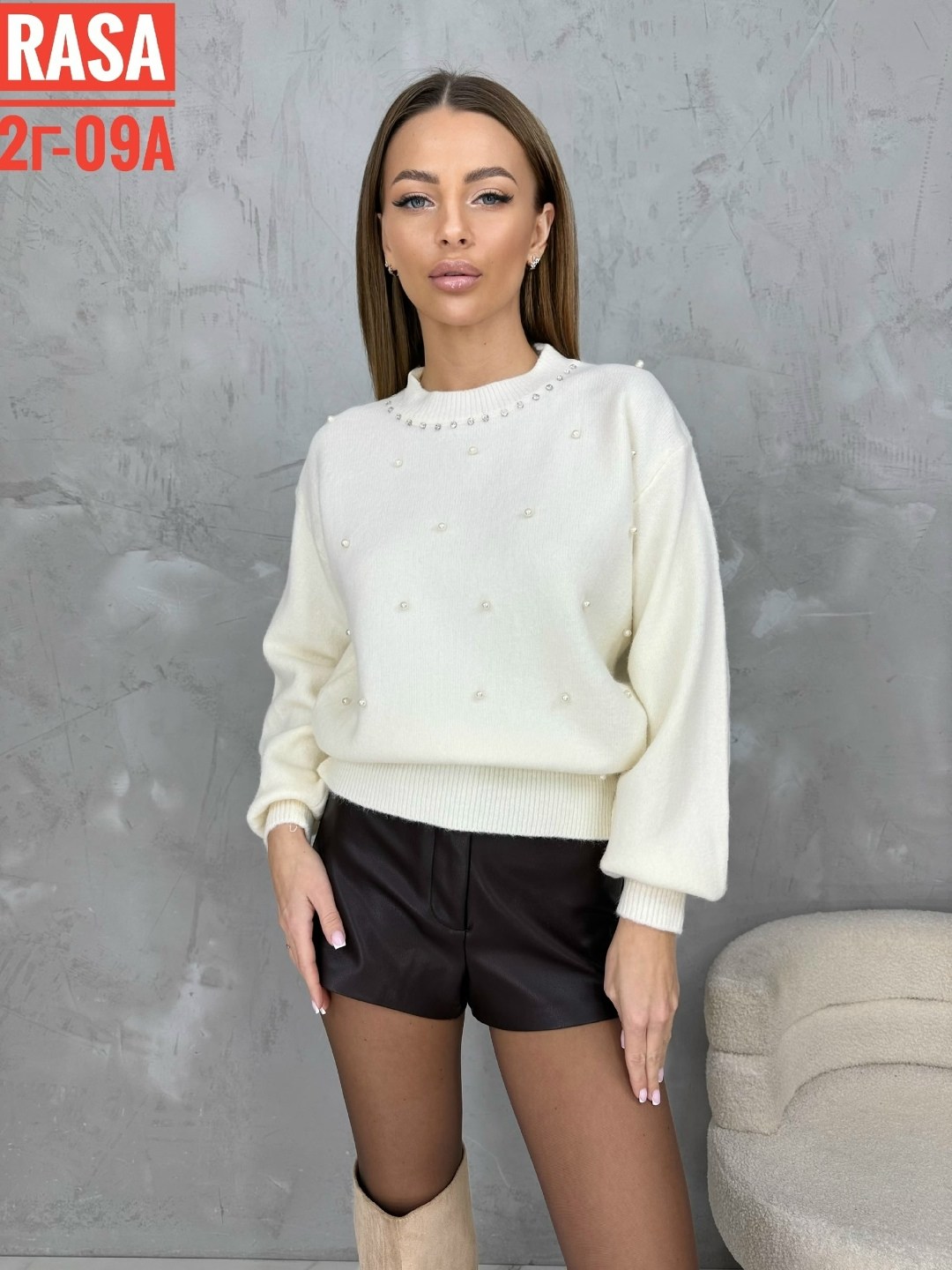 женская кофта,стильная кофта,кофта женская свитер,женские свитера,джемпер с бусинами