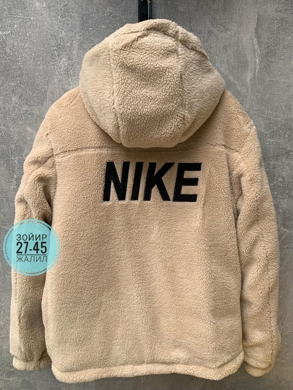 демисезонная куртка,куртка,куртки мужская зимняя,куртка мужскaя демисезонная,куртка зимняя