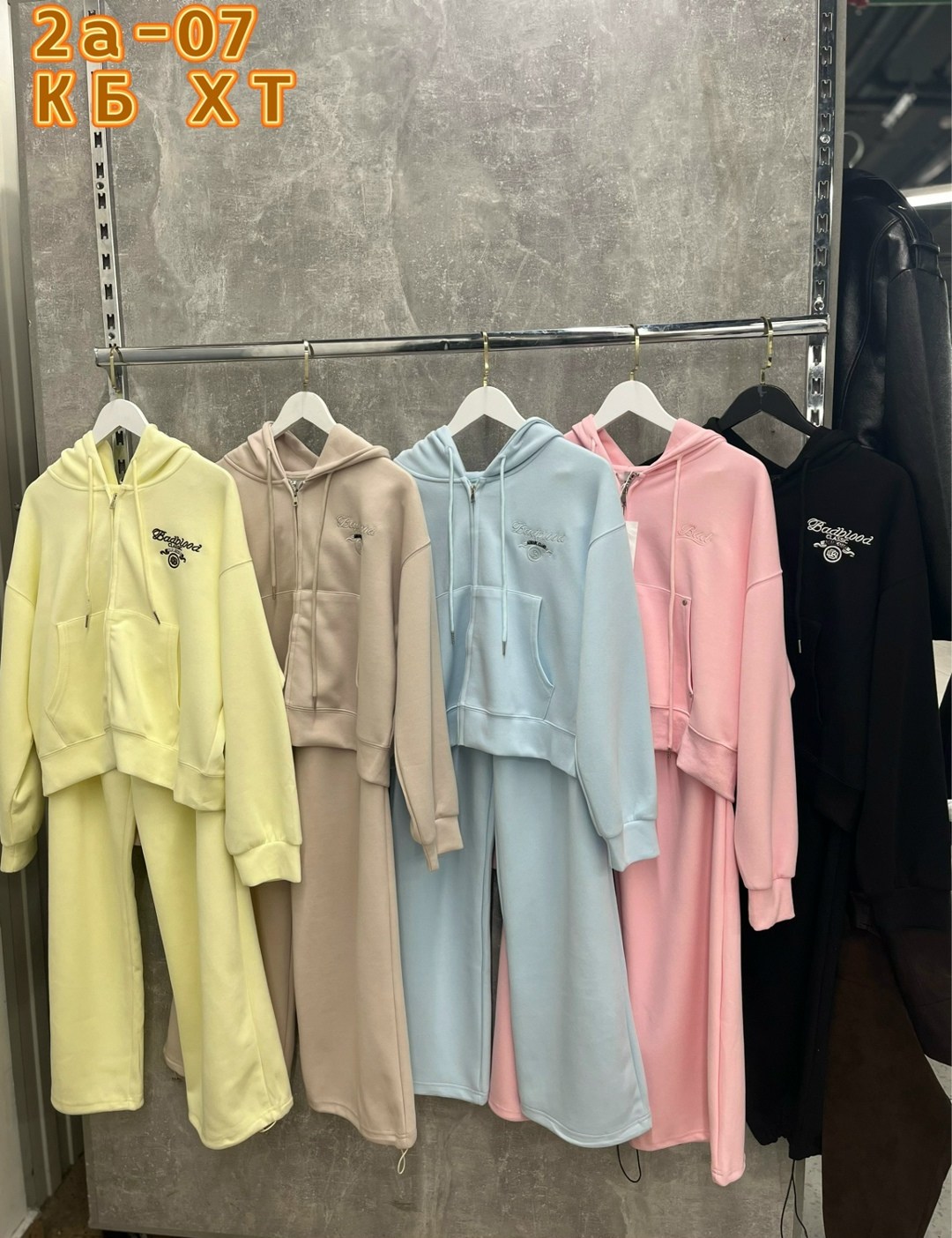 спортивные женские костюмы,костюмы женские,спортивные костюм,костюмы комплекты,костюмы двойки