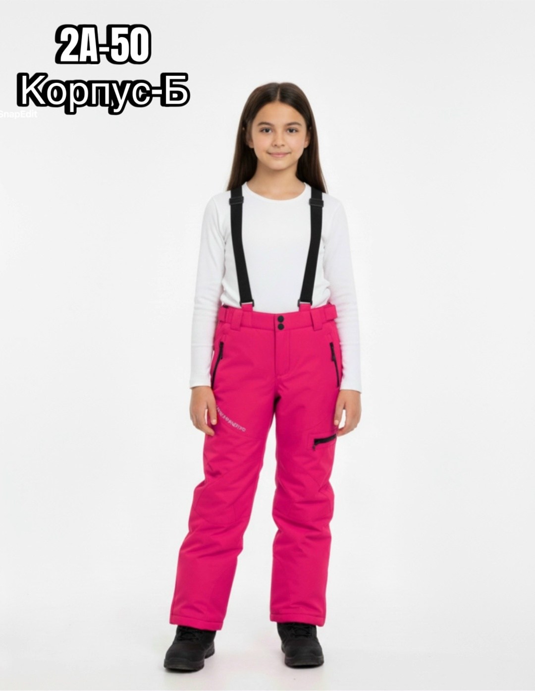 брюки горнолыжные,горнолыжные сноубордические брюки полукомбинезон,горнолыжные штаны,горнолыжные штаны женские,брюки горнолыжные для девочки