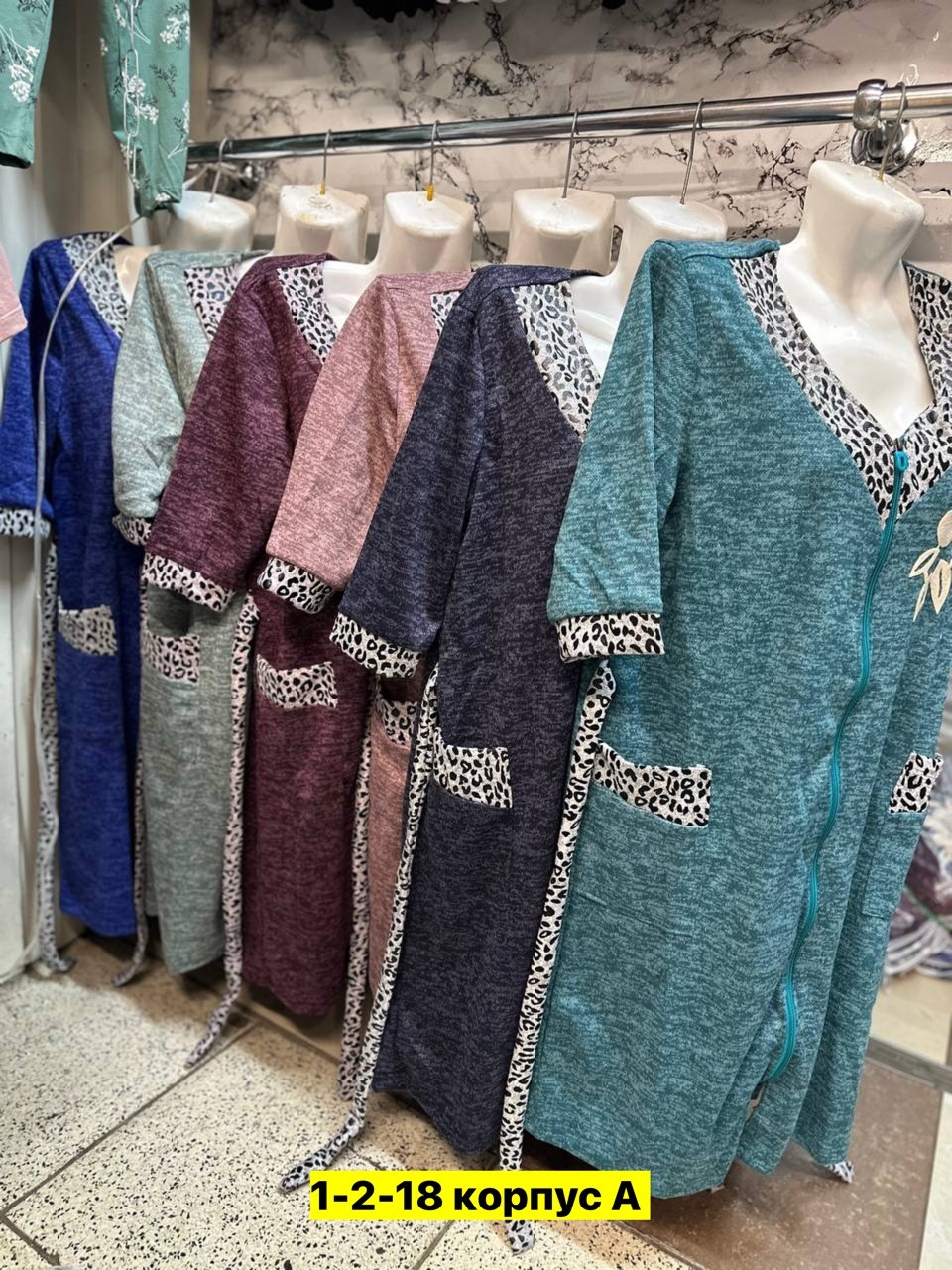 платье женская,теплые платья,платье теплое женское,трикотажное платье,платье