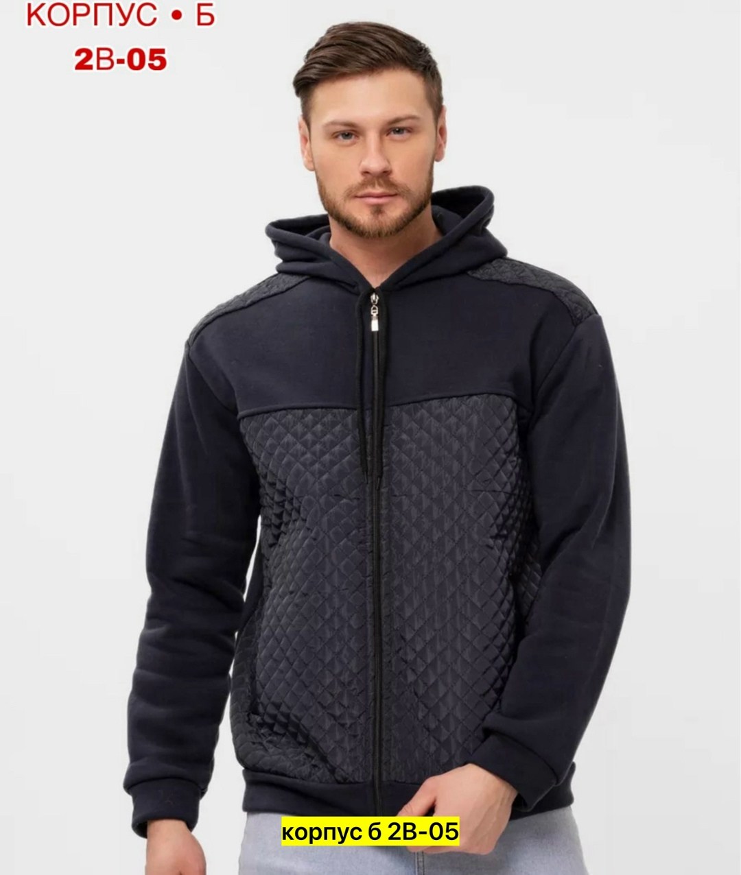 мужская толстовка,кофта мужская,толстовка мужская на флисе,толстовки кофта,толстовки для мужчин