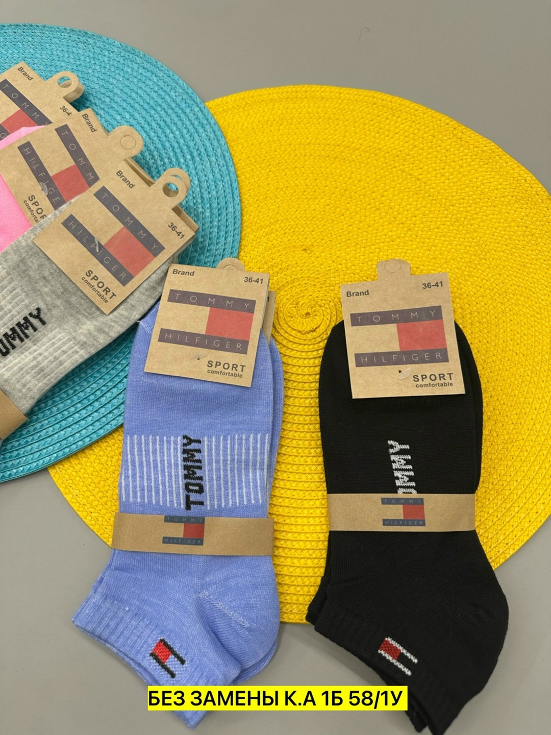 женские носки набор,комплект носки женские,носки брендовые,носки женские,брендовый набор женских носков