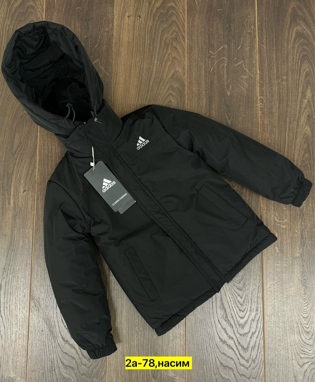 куртки зимние,куртка детская,куртка,куртка меховая,куртка двухсторонний