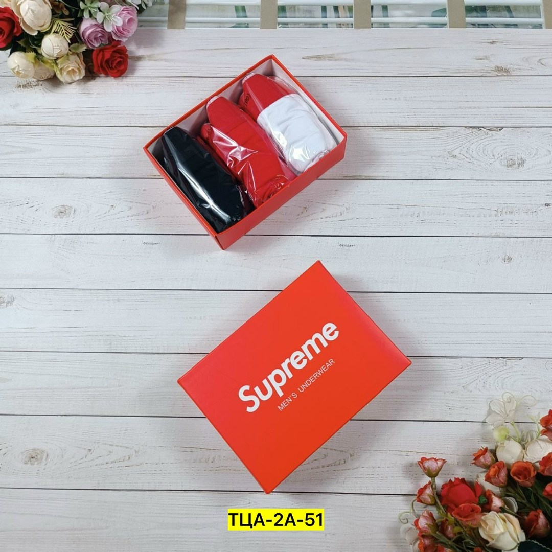 трусы supreme,supreme supreme,суприм,носки суприм в коробке,трусы суприм