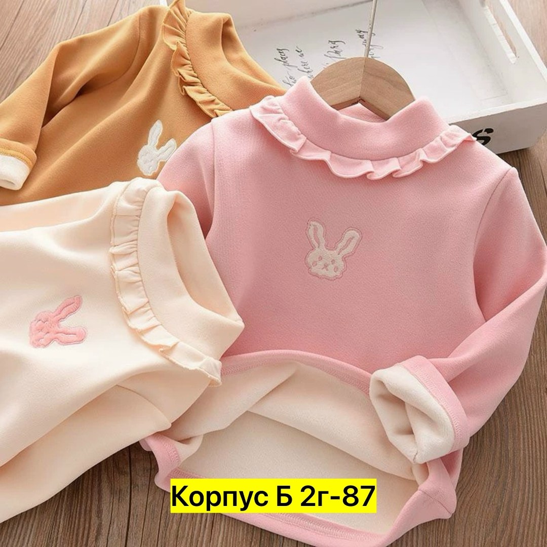 свитшот для малыша,детский свитер,детская кофта,детский свитшот,