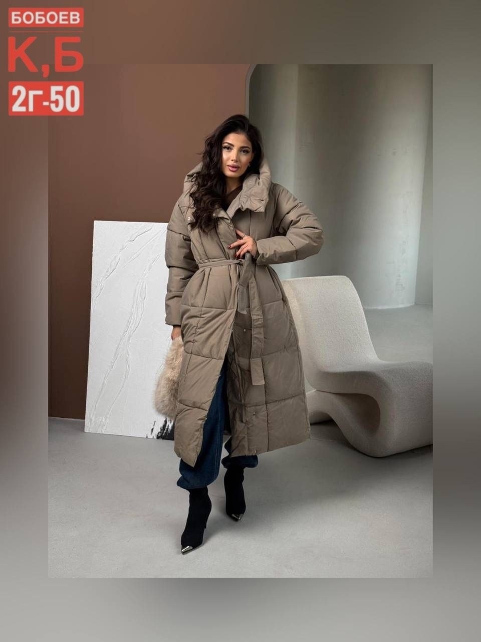 удлиненная куртка,куртка женская зимняя,куртка женская,куртка зимняя женская длинная,женская зимняя куртка удлиненная