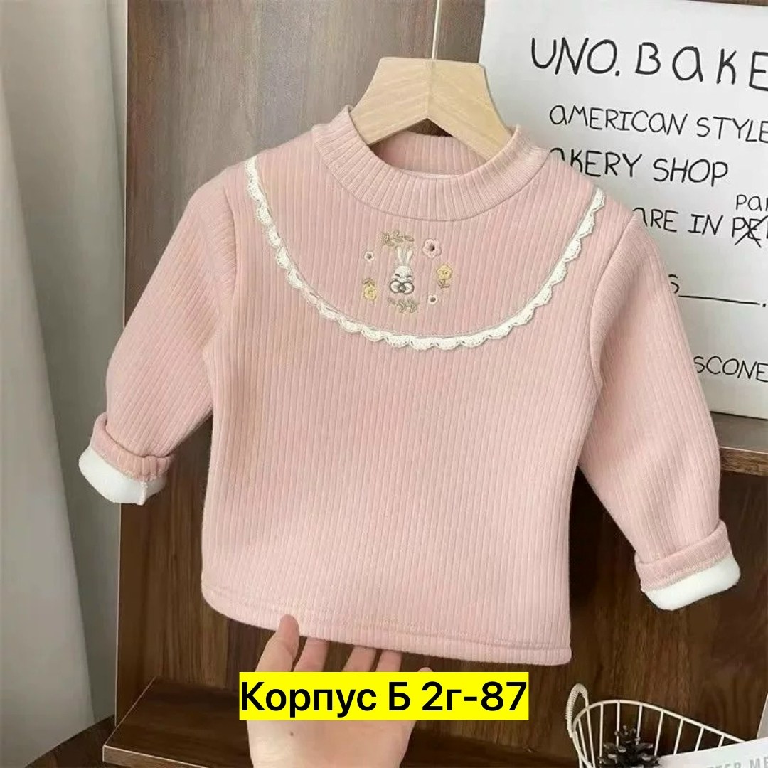 детский свитер,свитер для девочек,кофта для девочек,пуловер для девочки,блузка для девочек