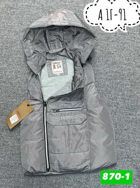 Верхняя одежда