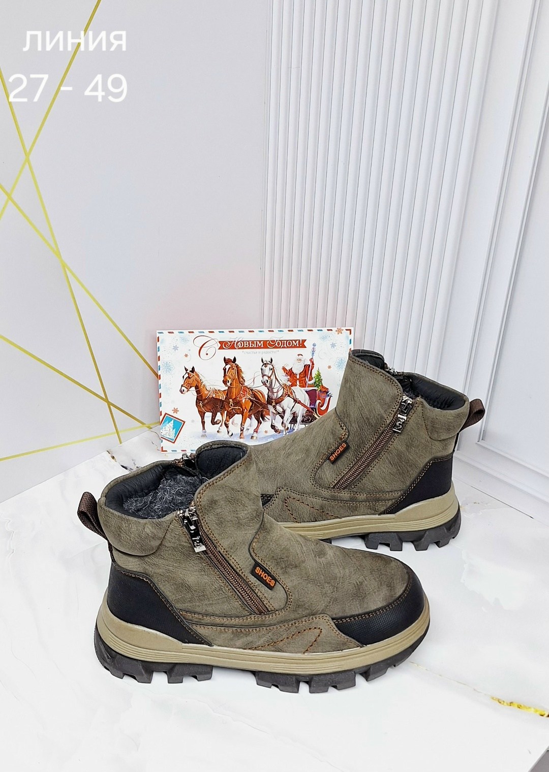 ботинки зимние детские,,ботинки детские, детская,ботинки зим