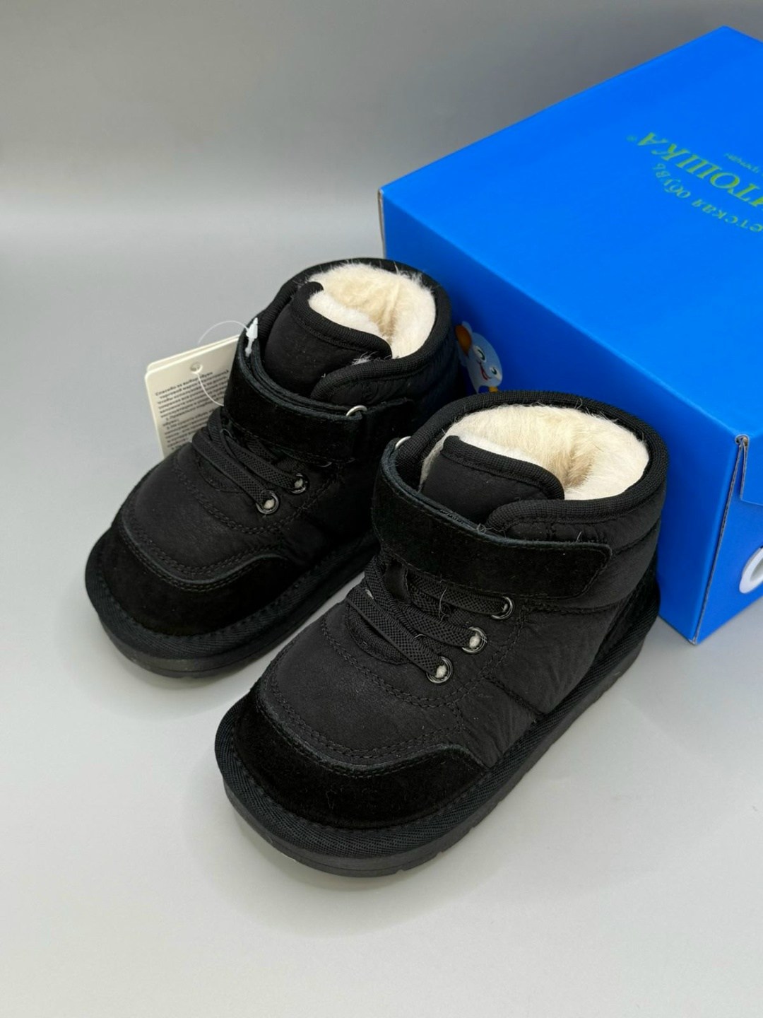 ,зимние ботинки для малышей,детские ботинки,детские зимние ботинки,ботинки для малыша