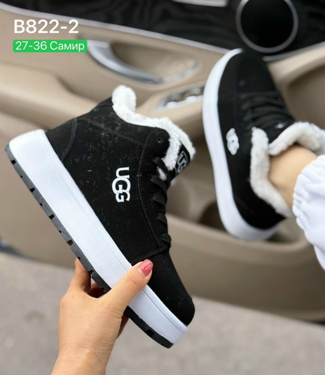 ,кроссовки зимние женские,кроссовки женскиe,зимние кроссовки,зимняя  женская