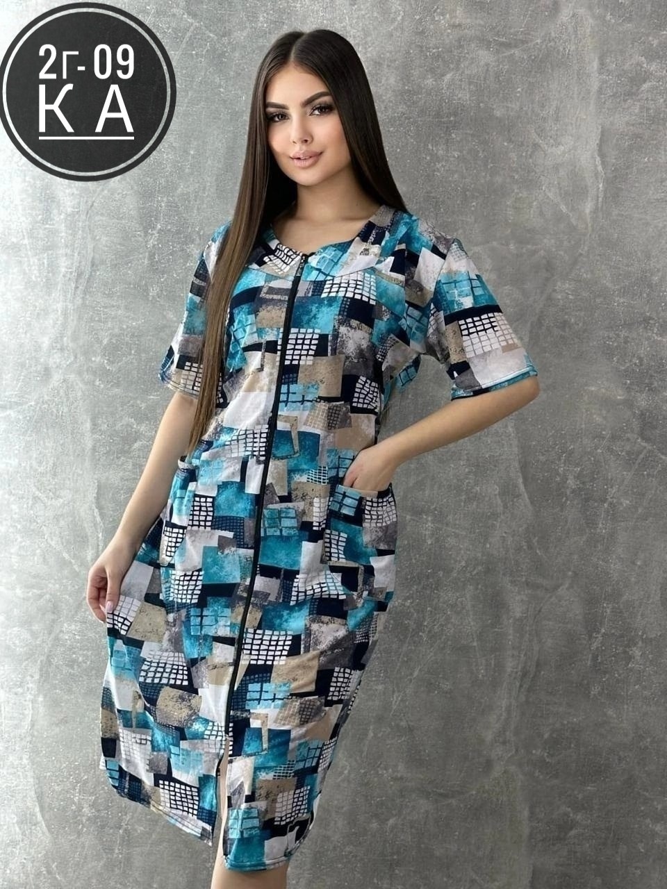 халат из вискозы,халат женский для дома,женские халаты,халат женский домашний,халат женский теплый