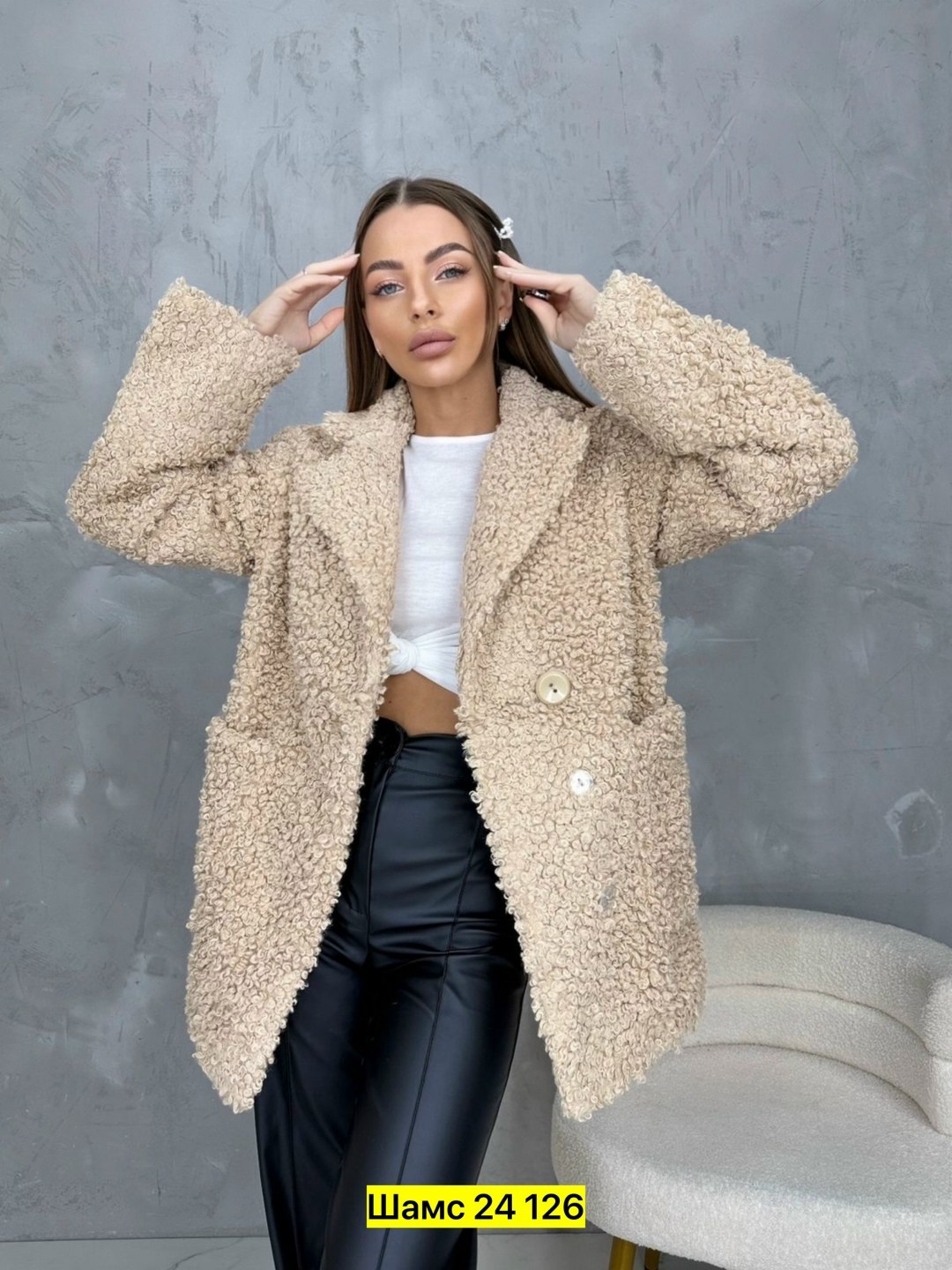 полупальто пальто,пальто плюшевое,пальто барашек,пальто женские,пальто шуба