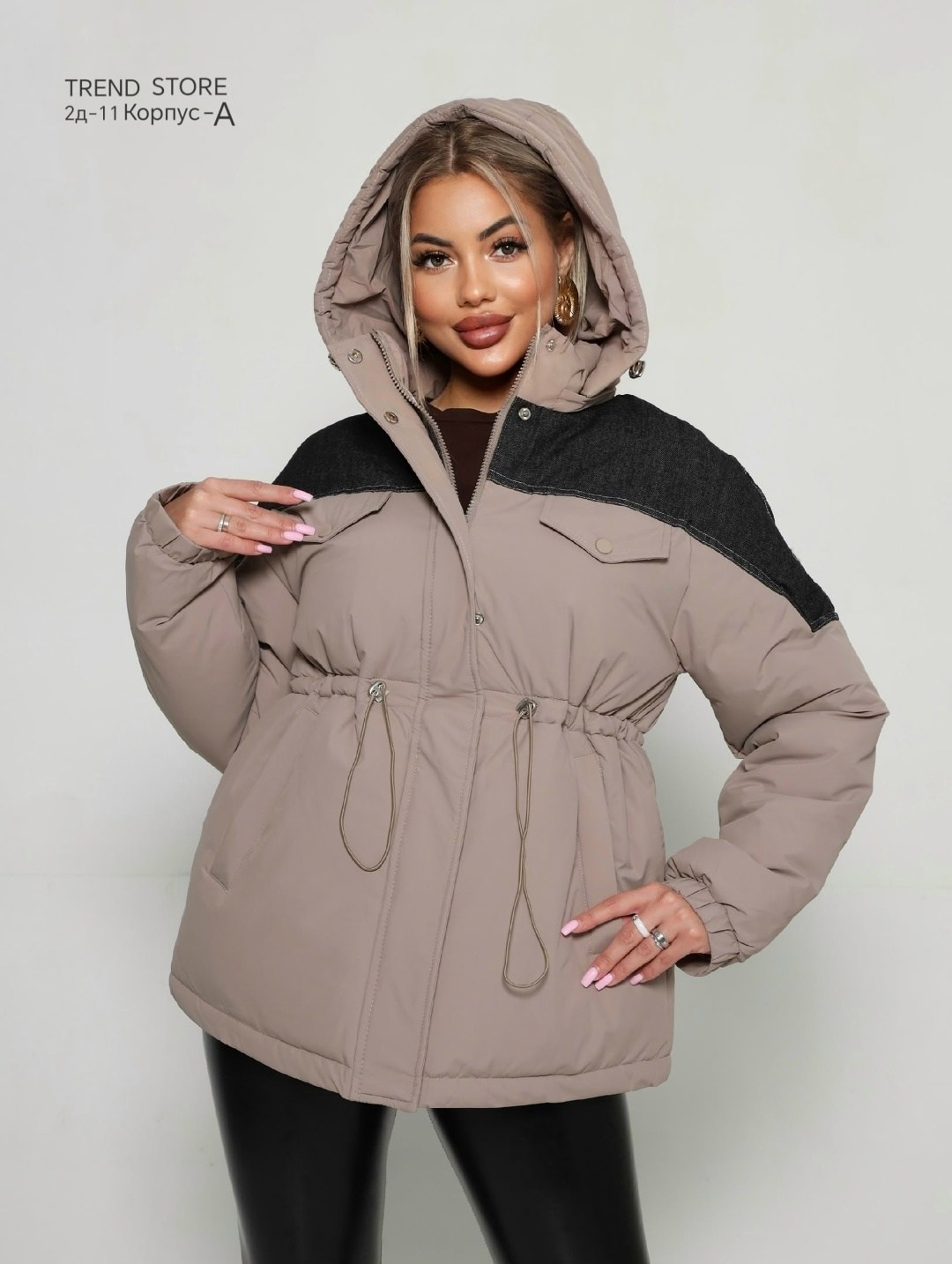 куртка женская оверсайз демисезонная,куртка демисезонная с капюшоном оверсайз,куртка оверсайз,куртка стильная,куртка женская