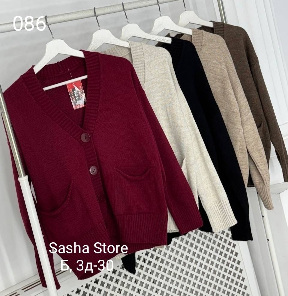 вязаные кардиганы,кардиган,кардиган женский вязаный,кардиган женский,модели кардиган