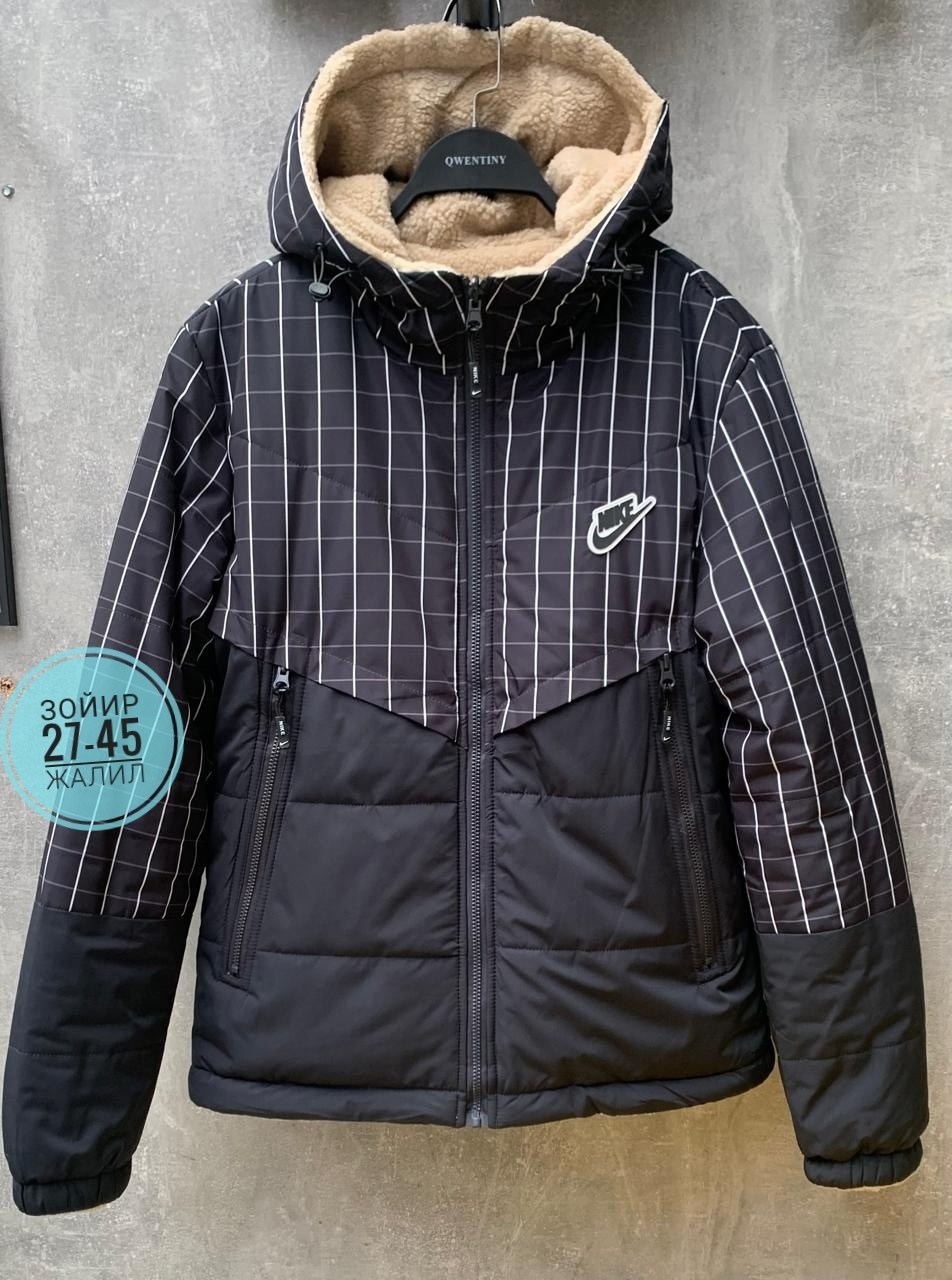 демисезонная куртка,куртка,куртки мужская зимняя,куртка мужскaя демисезонная,куртка зимняя