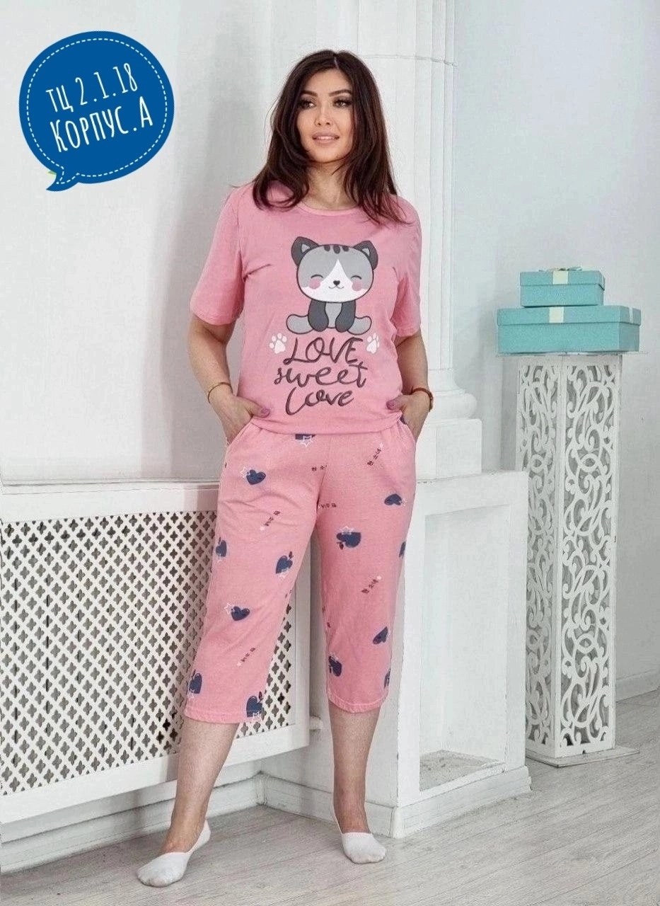 женская пижама с бриджами,пижама с бриджами домашний,пижама женская,пижама с бриджами,домашняя одежда пижама