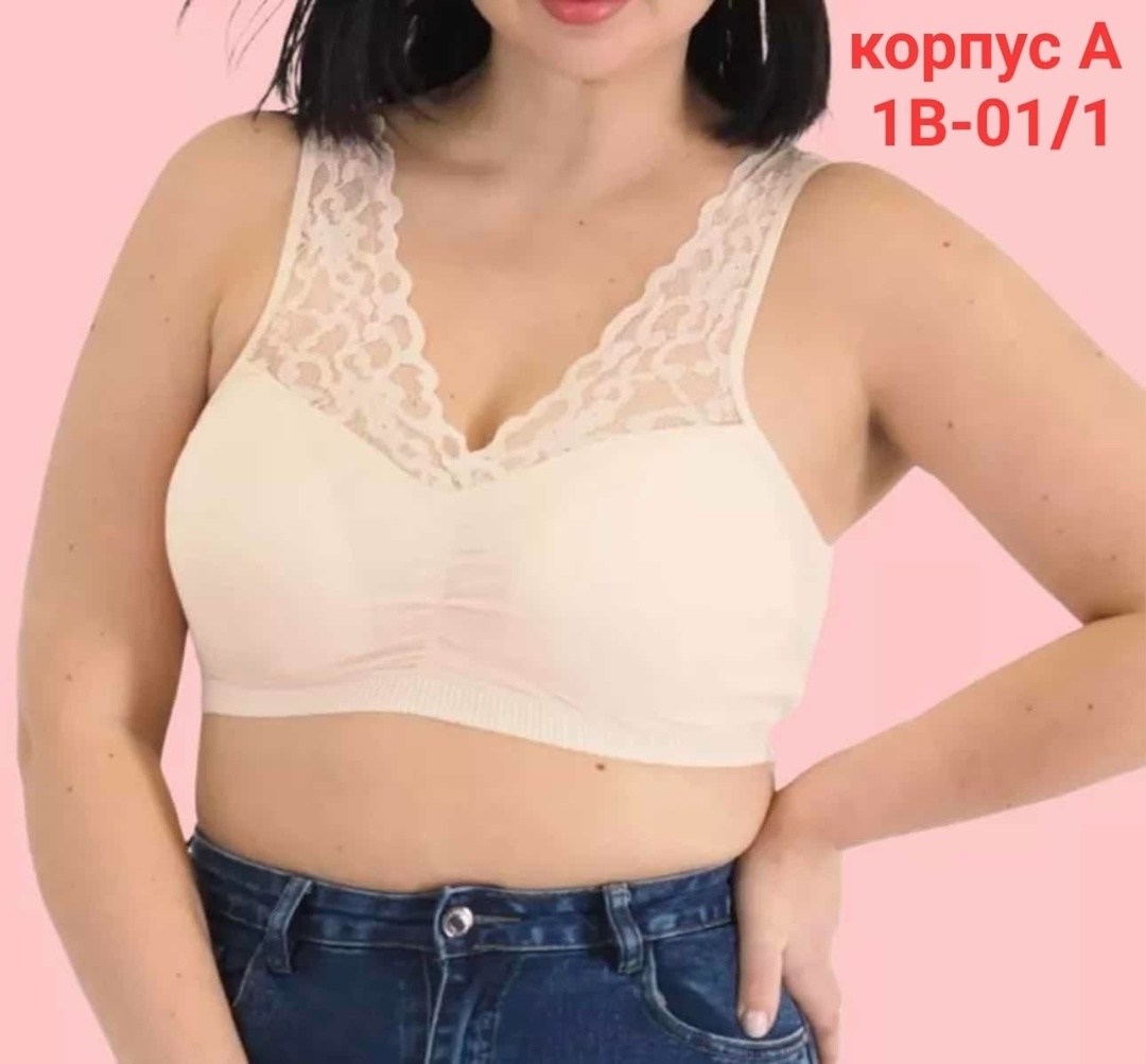 женская больших размеров,женская нижнее белье,бюстгальтер,топик бюстгальтер,женские топы
