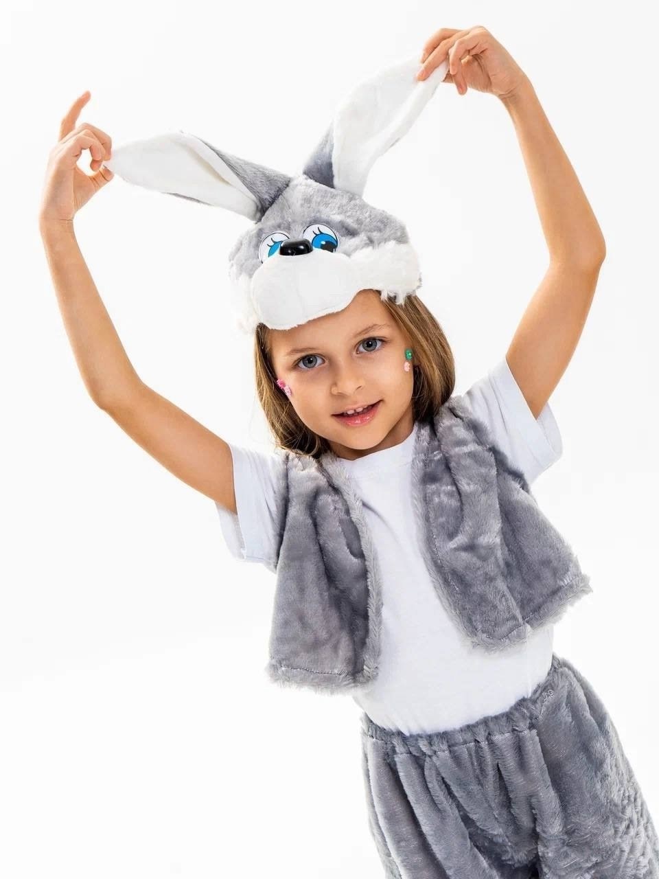 костюм зайка для мальчика карнавалия,костюм зайчик серый карнавалия,детский карнавальный костюм зайчик серый,костюм зайчик,карнавальный костюм зайчик серый