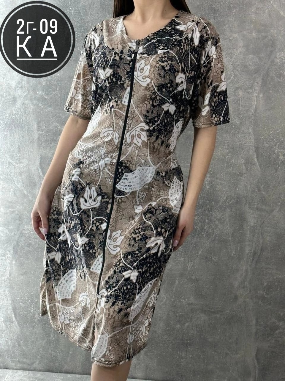 халат из вискозы,халат женский для дома,женские халаты,халат женский домашний,халат женский теплый