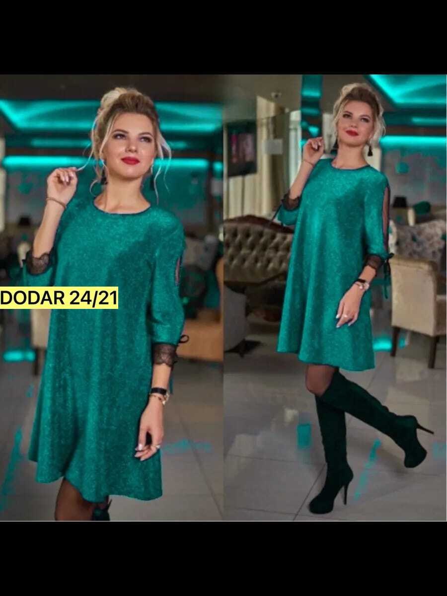 платье,платье женская,платье люрекс,нарядное платье,платье свободное